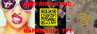 ГАЛЛЮЦИНОГЕННЫЕ ГРИБЫ Кингисепп