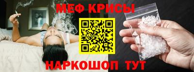кокаин перу Кимры
