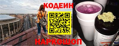 альфа пвп Кинель