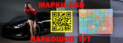 альфа пвп Кинель