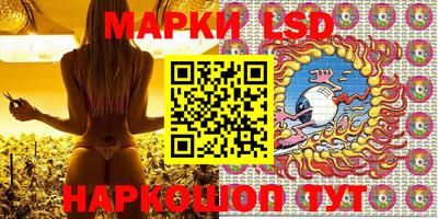 кокаин перу Кимры