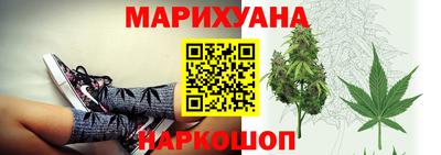 альфа пвп Кинель