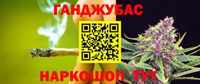 кокаин перу Кимры