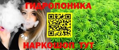 кокаин перу Кимры