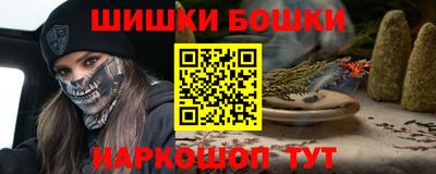альфа пвп Кинель