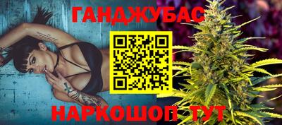 ГАЛЛЮЦИНОГЕННЫЕ ГРИБЫ Кингисепп