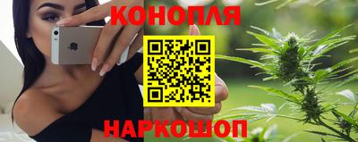альфа пвп Кинель