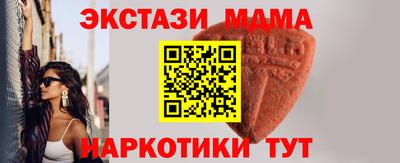 ГАЛЛЮЦИНОГЕННЫЕ ГРИБЫ Кингисепп
