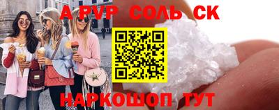 ГАЛЛЮЦИНОГЕННЫЕ ГРИБЫ Кингисепп