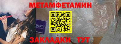 кокаин перу Кимры