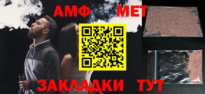 кокаин перу Кимры