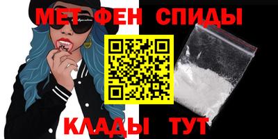 ГАЛЛЮЦИНОГЕННЫЕ ГРИБЫ Кингисепп