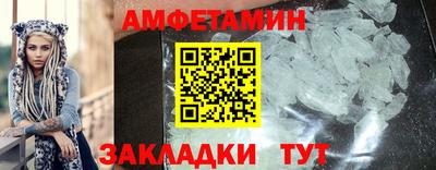 ГАЛЛЮЦИНОГЕННЫЕ ГРИБЫ Кингисепп