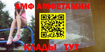 кокаин перу Кимры