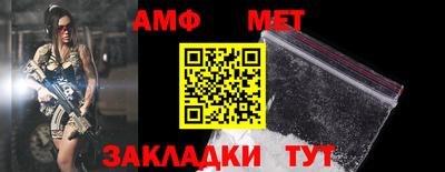ГАЛЛЮЦИНОГЕННЫЕ ГРИБЫ Кингисепп