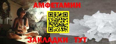 кокаин перу Кимры