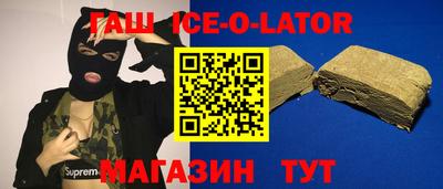 кокаин перу Кимры