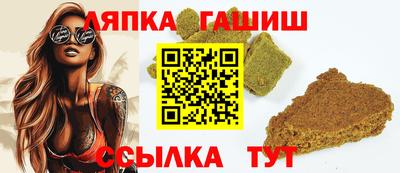 ГАЛЛЮЦИНОГЕННЫЕ ГРИБЫ Кингисепп