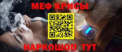 кокаин перу Кимры