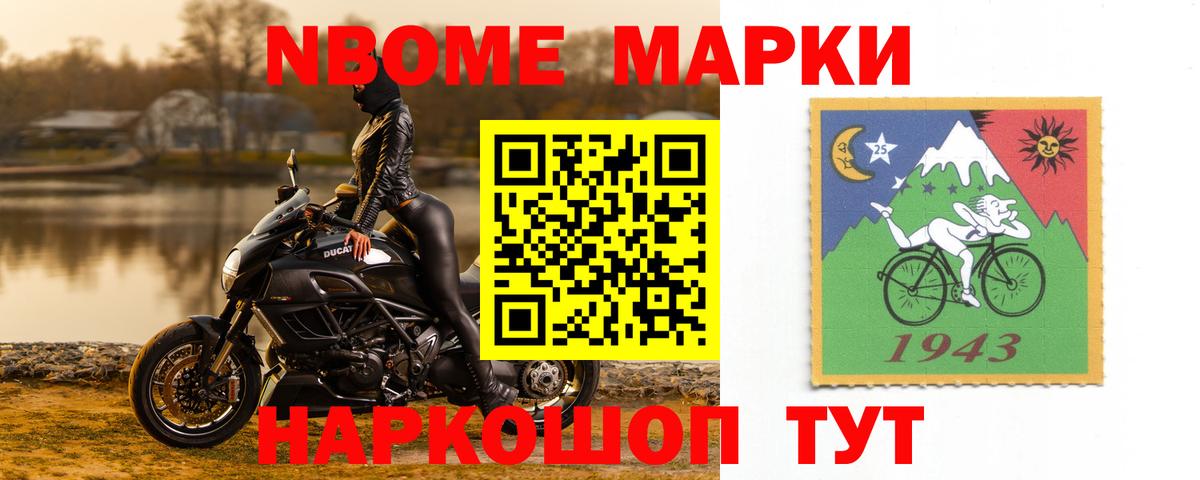 Клинцы  Лсд 25 экстази кислота  ЛСД экстази кислота  Лсд 25 экстази  Вход с VPN 