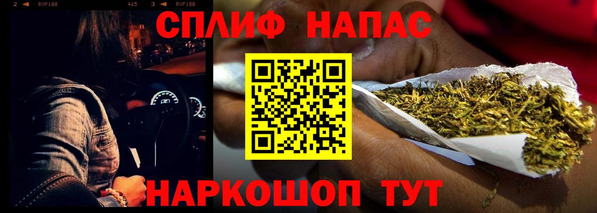 Бошки Шишки семена  Канабис OG Kush  Вход с VPN  Клинцы  Бошки марихуана сатива  Марихуана тримм 